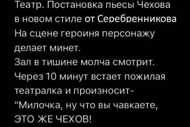 Политические комментарии и другой разный юмор с сарказмом и без = 2