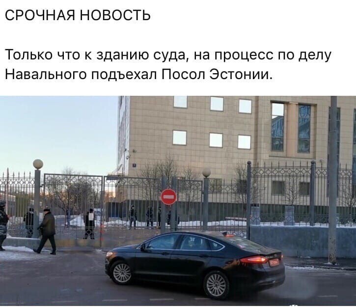 Не дождавшись леху во Внуково..