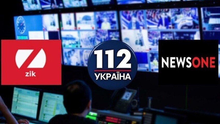 Поддержат ли США закрытие в России "Дождя" и "Радио Свободы"?