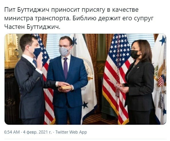 О политике и не только