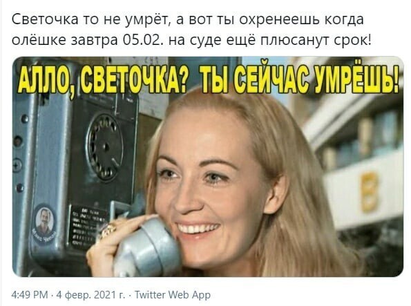 О политике и не только