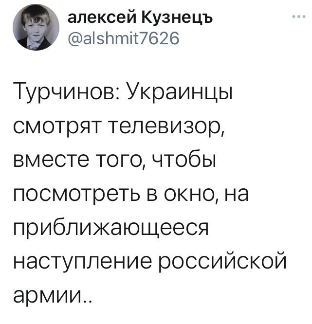 О политике и не только