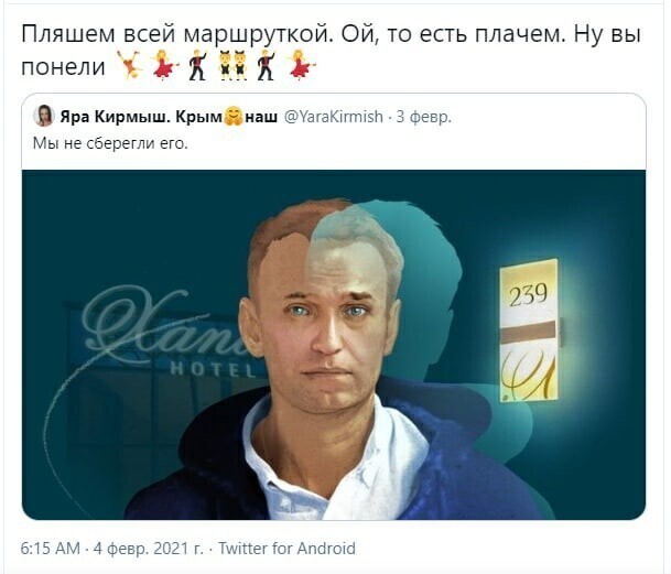О политике и не только