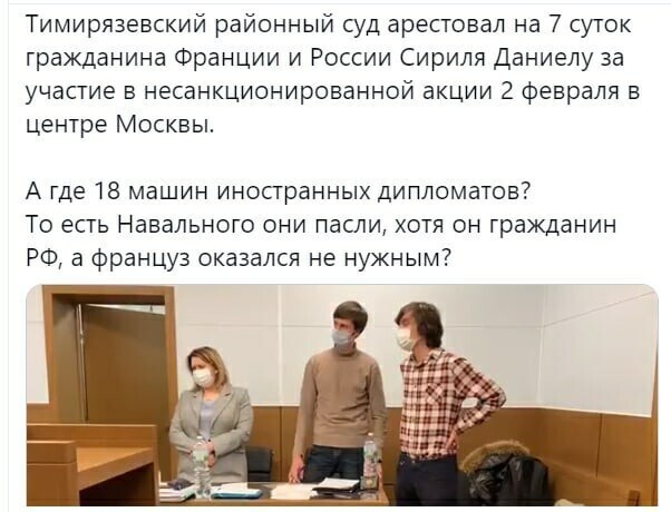 О политике и не только
