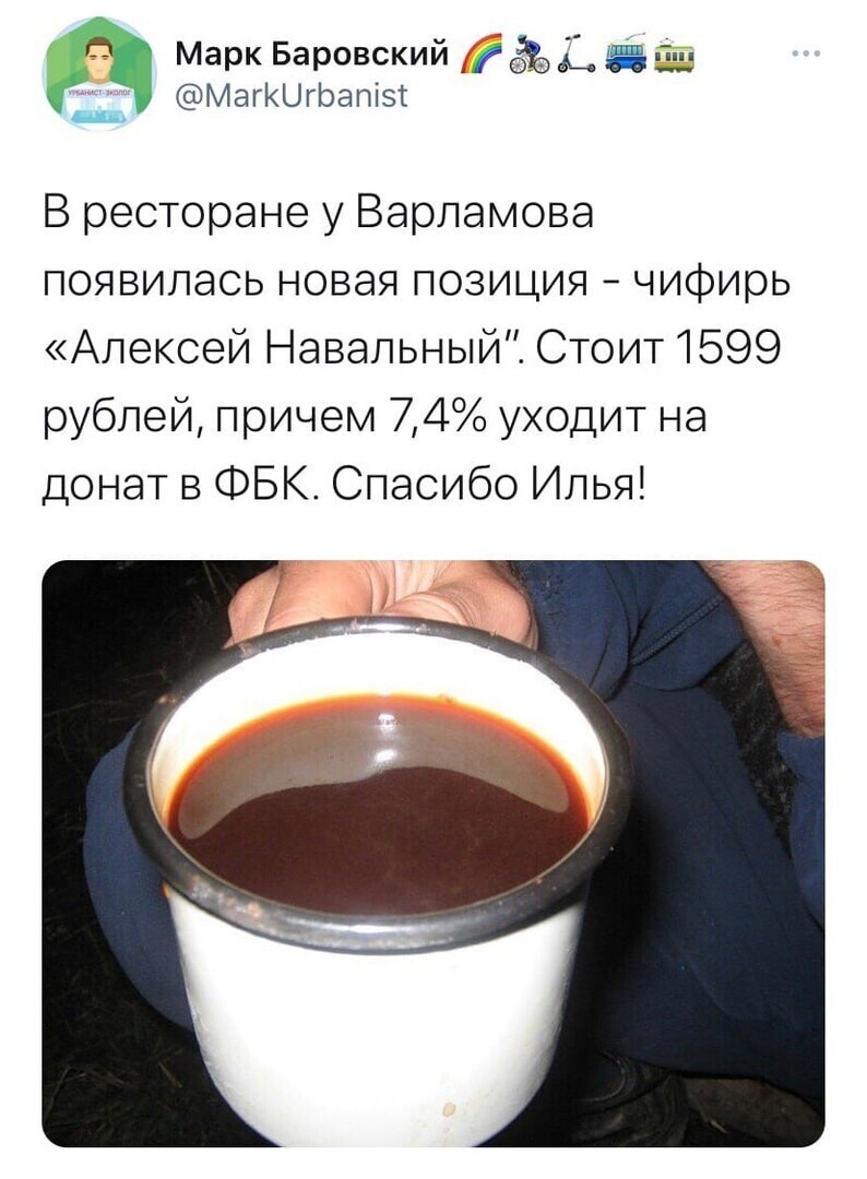 О политике и не только