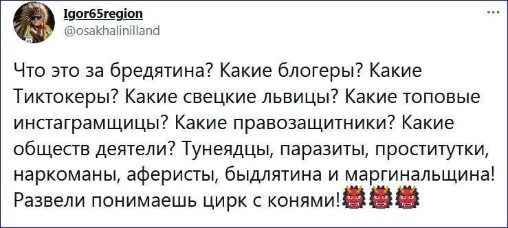 О политике и не только