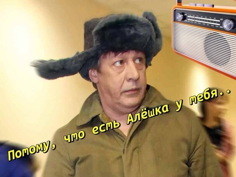 О политике и не только