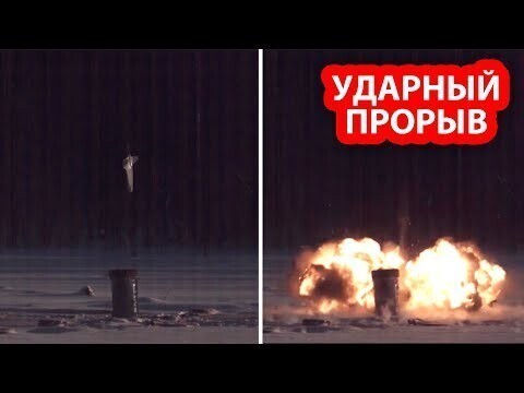 Российский дрон-камикадзе прорвался через районы противовоздушной обороны НАТО 