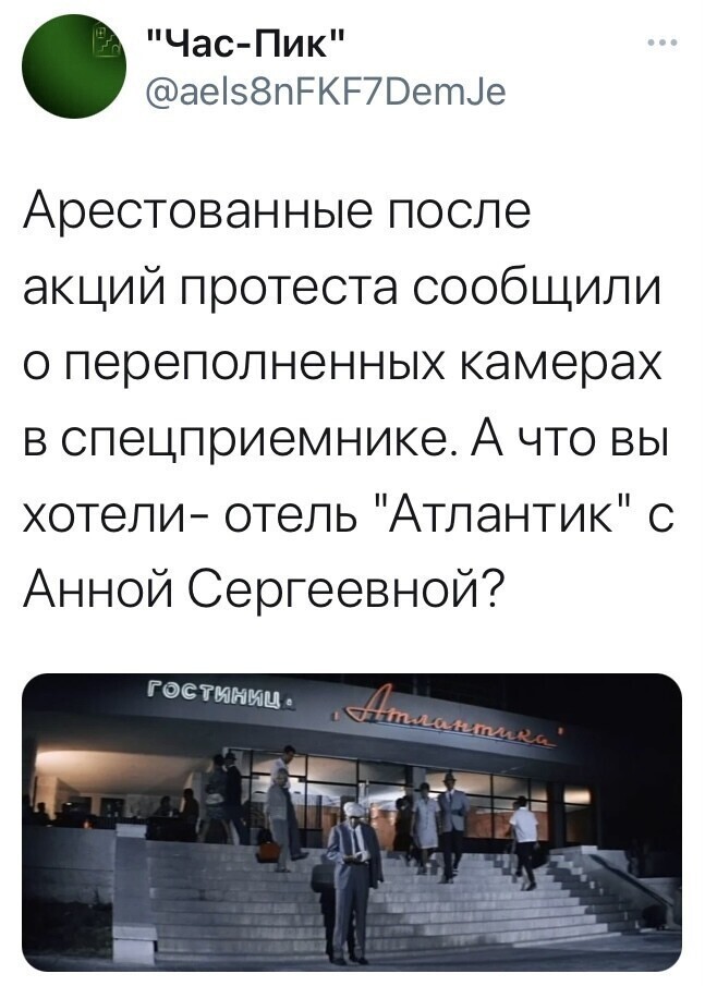 Политические комментарии и другой разный юмор с сарказмом и без