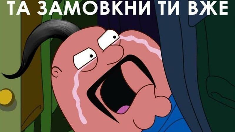 Политические комментарии и другой разный юмор с сарказмом и без