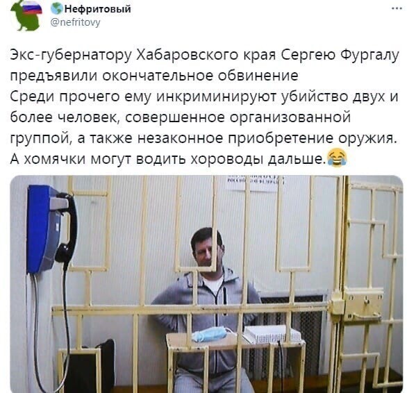Политические комментарии и другой разный юмор с сарказмом и без