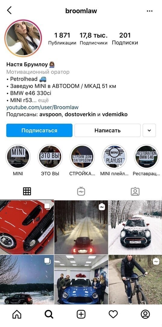 Политические комментарии и другой разный юмор с сарказмом и без