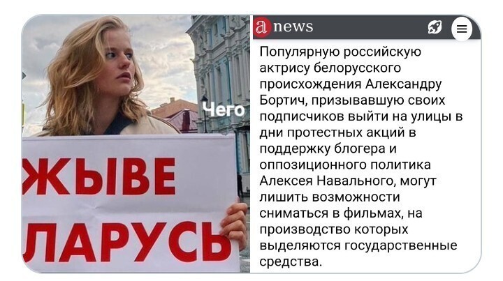 А где ж она теперь столоваться-то будет?..