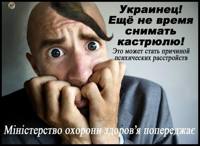 Политические комментарии и другой разный юмор с сарказмом и без