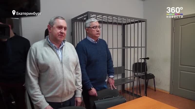 Депутат Госдумы может установить рекорд самой крупной взятки в России 