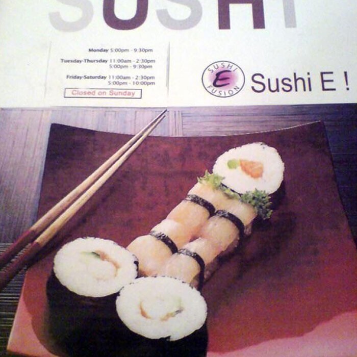 Суши-ресторан 18+