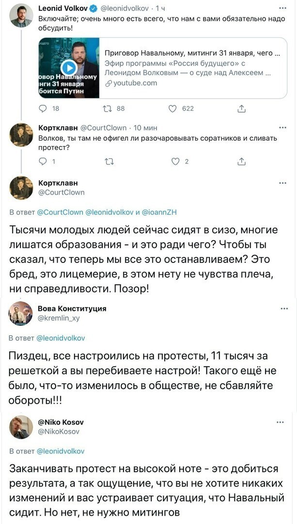 Хомячки стали что-то подозревать.