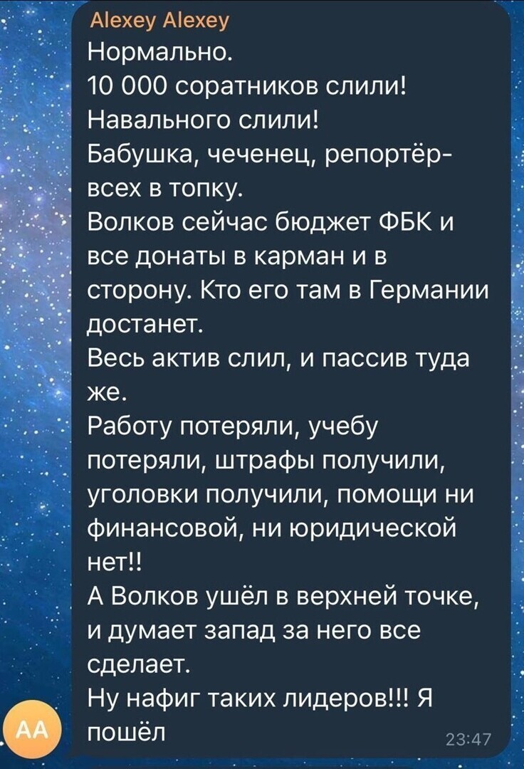 Политические комментарии и другой разный юмор с сарказмом и без = 2