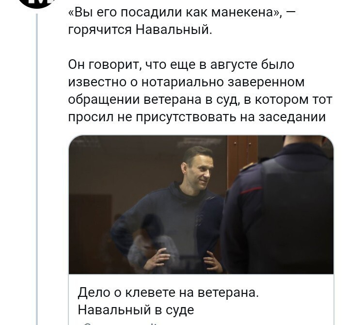 Политические комментарии и другой разный юмор с сарказмом и без = 2
