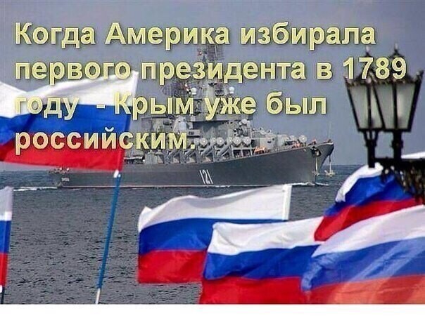 Политические комментарии и другой разный юмор с сарказмом и без = 2