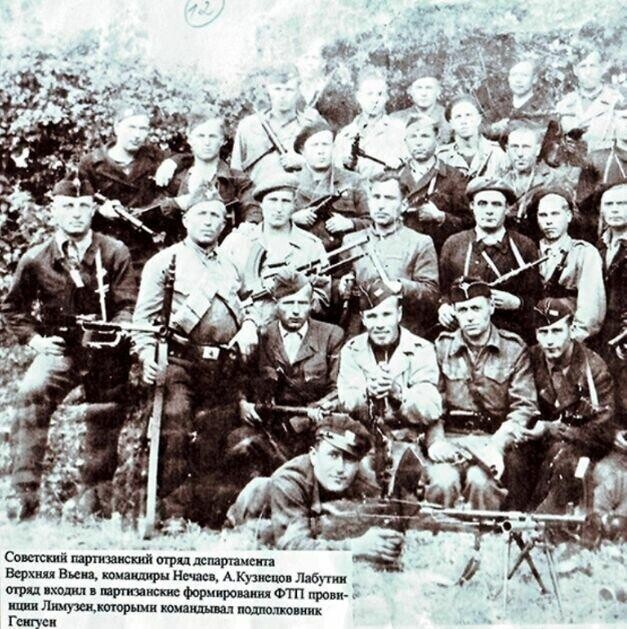 Почему Францию вдруг записали в число победителей во II Мировой войне?