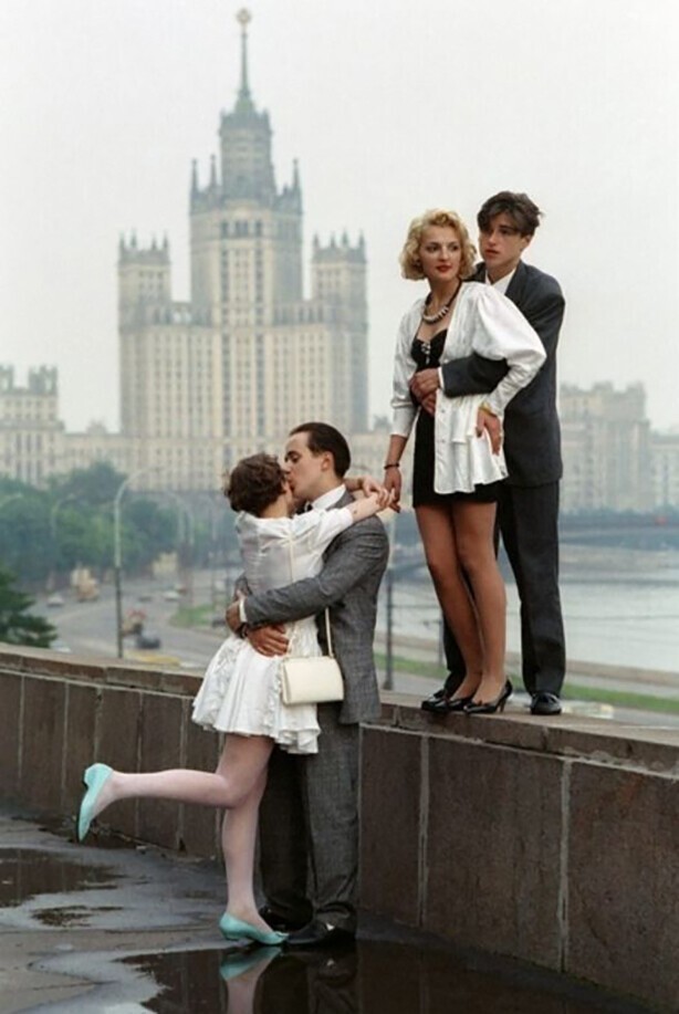 Выпускники. Москва 1989 год
