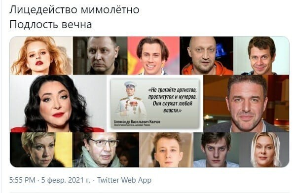 О политике и не только