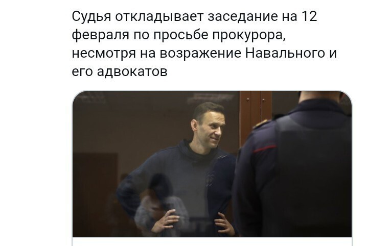 О политике и не только