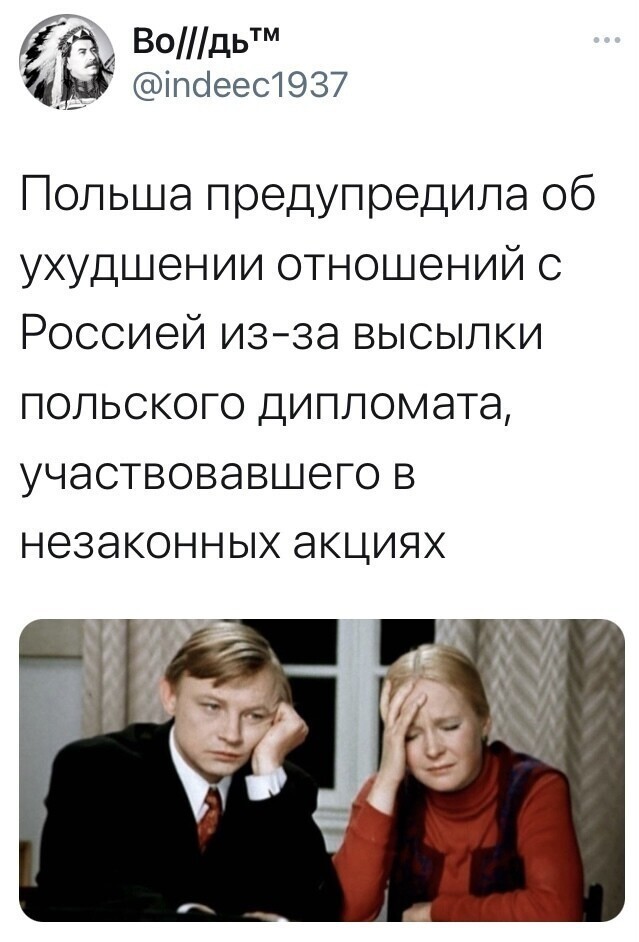 О политике и не только