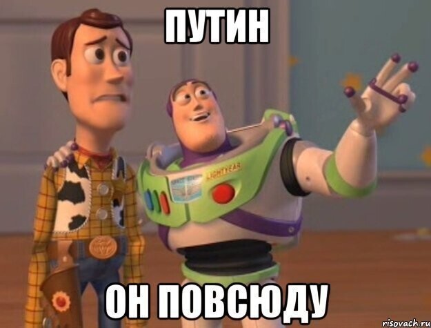 О политике и не только