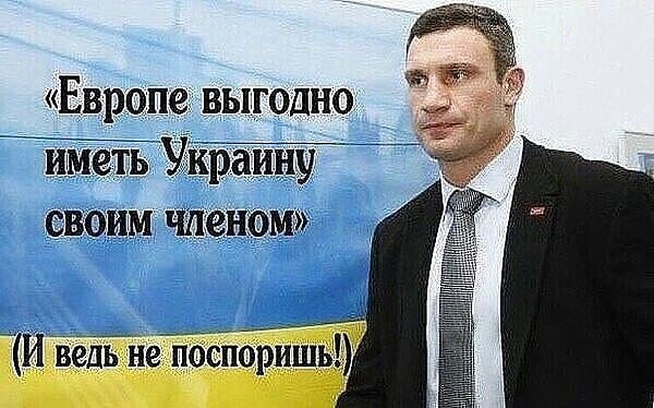 О политике и не только