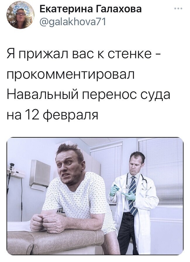 О политике и не только