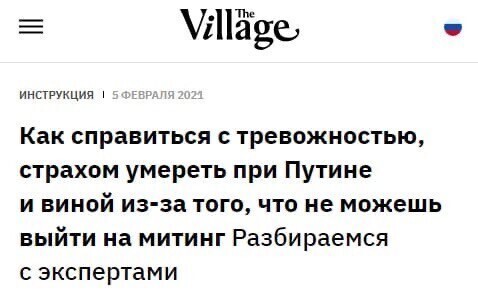 О политике и не только