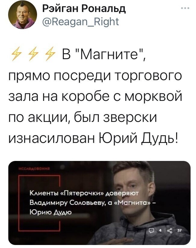 О политике и не только