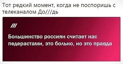 О политике и не только