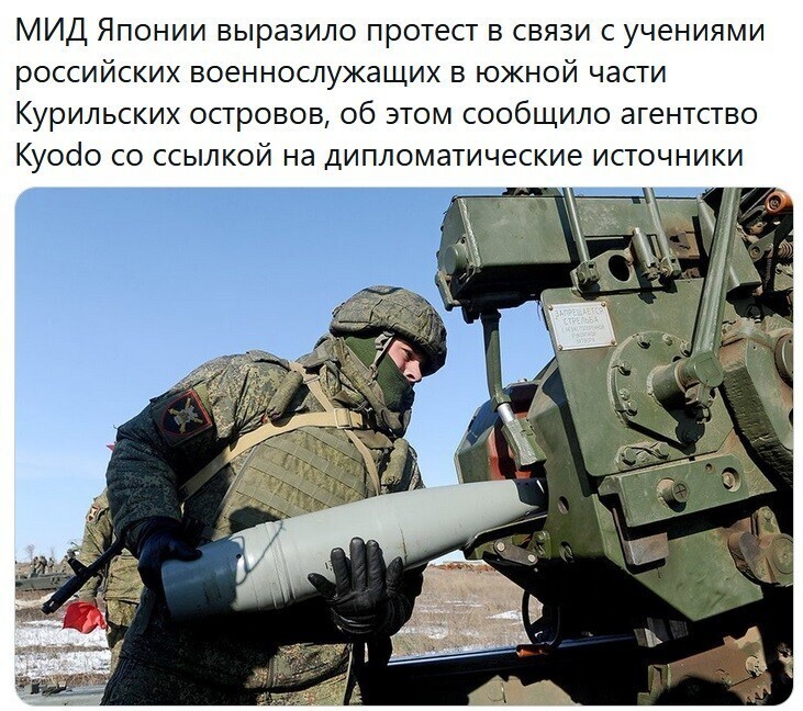 О политике и не только