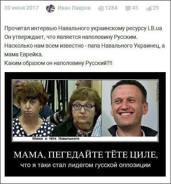 О политике и не только