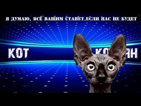 Плевок В спину. Плевок НА спину - в чем разница? Ни в чем 