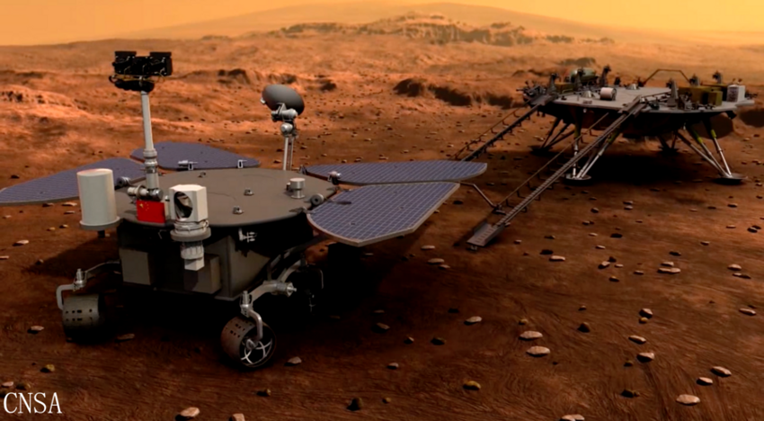 Китайский зонд прислал на Землю свою первую фотографию Марса