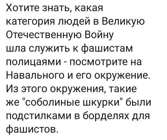 О политике и не только