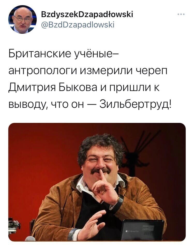 О политике и не только