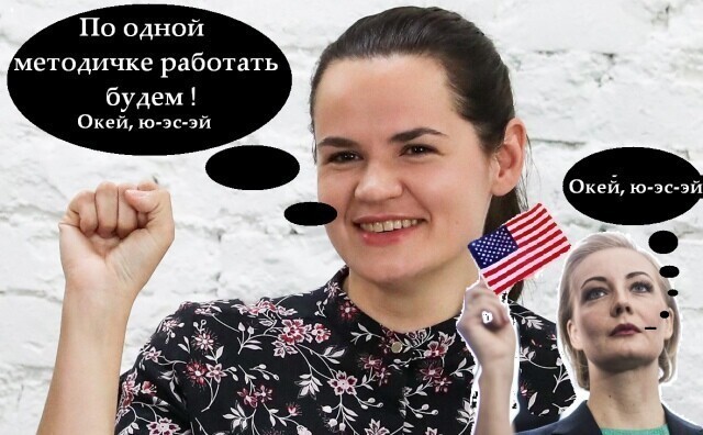 О политике и не только