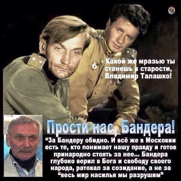 О политике и не только