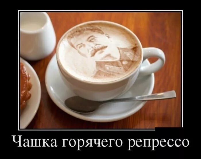 О политике и не только