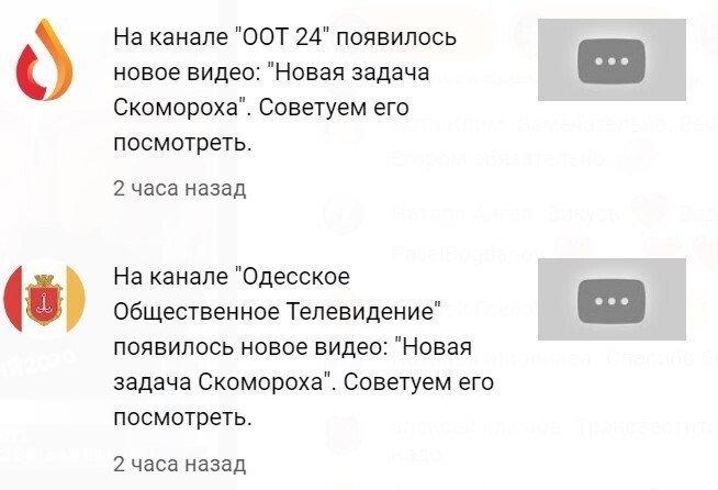 О политике и не только