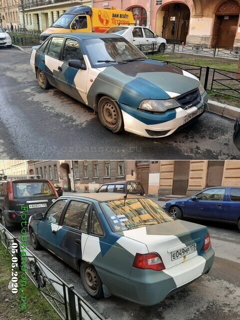 Автовсячина