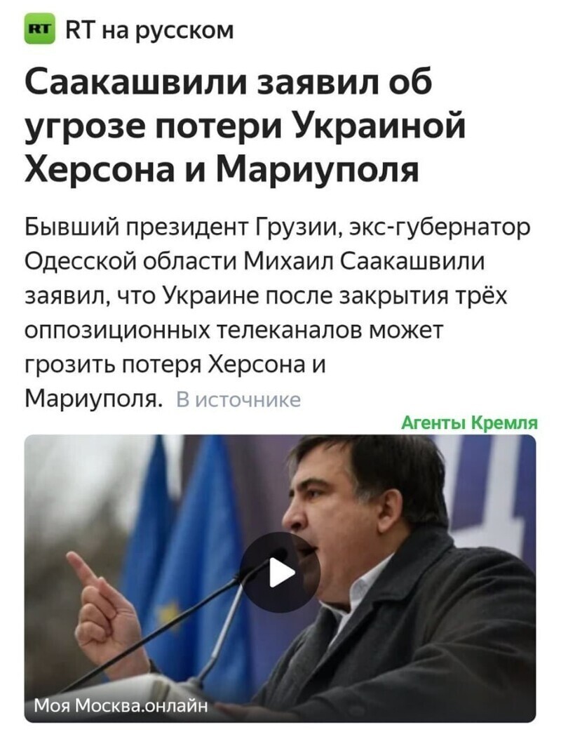 Политические комментарии и другой разный юмор с сарказмом и без