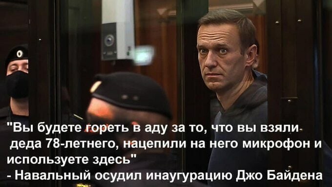 О политике и не только