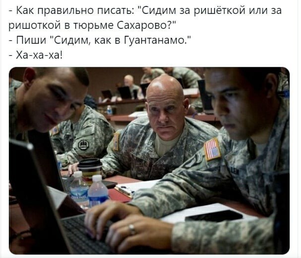 О политике и не только