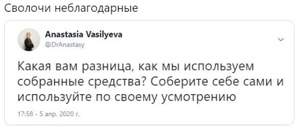 О политике и не только